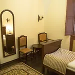 Monastyrski Centre מלון 3*