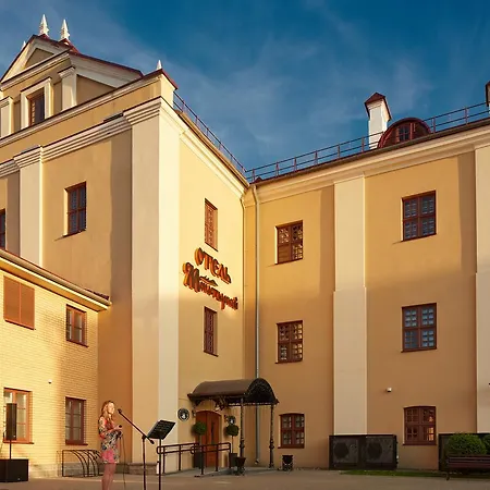 Hotell Monastyrski Centre 3*