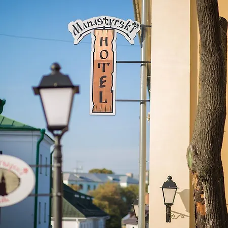 Monastyrski Centre Hotel Minsk