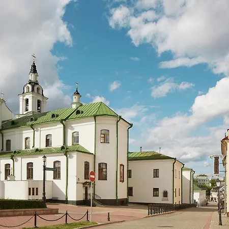 Monastyrski Centre Hotel 3*
