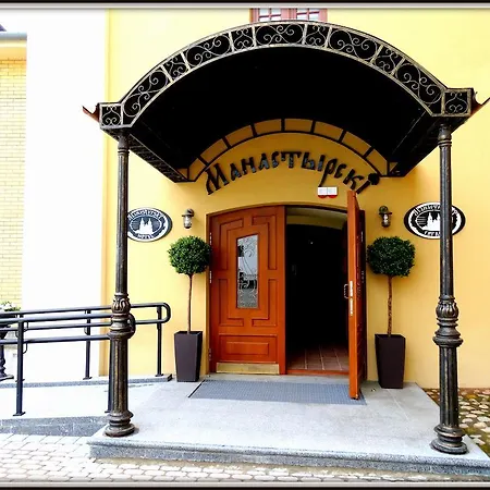 Monastyrski Centre
