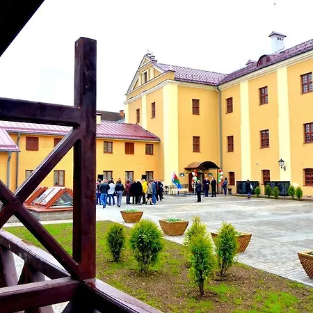 ホテル Monastyrski Centre ミンスク